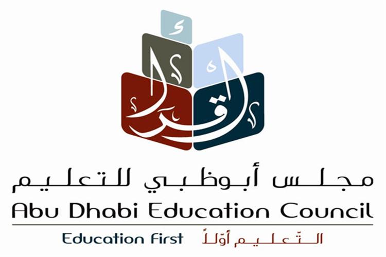 Abudhabi Education Council